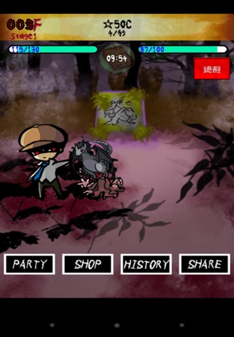 Devils Invasion screenshot 2