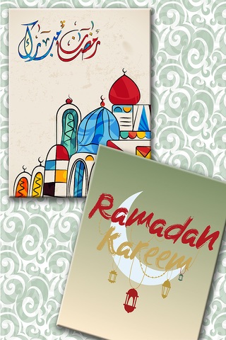 Ramadan Mubarak 2016 - Beautiful Wallpapers with Ramadan Kareem messages screenshot 4