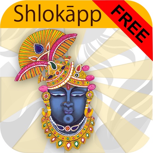 ShlokApp Shreenathji Icon
