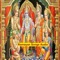 Ramayan Songs and Slokas