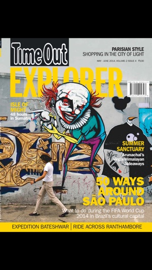 Time Out Explorer(圖1)-速報App