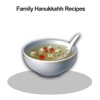 Family Hanukkahh Recipes