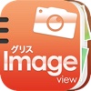 glissImageView