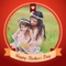 Icon Mother's Day Photo Frame - Lovely Picture Frames & Photo Editor