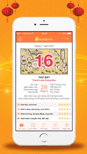 Ngày Đẹp - Lịch Vạn Niên, Xem Ngày Tốt, Lịch Việt(圖1)-速報App