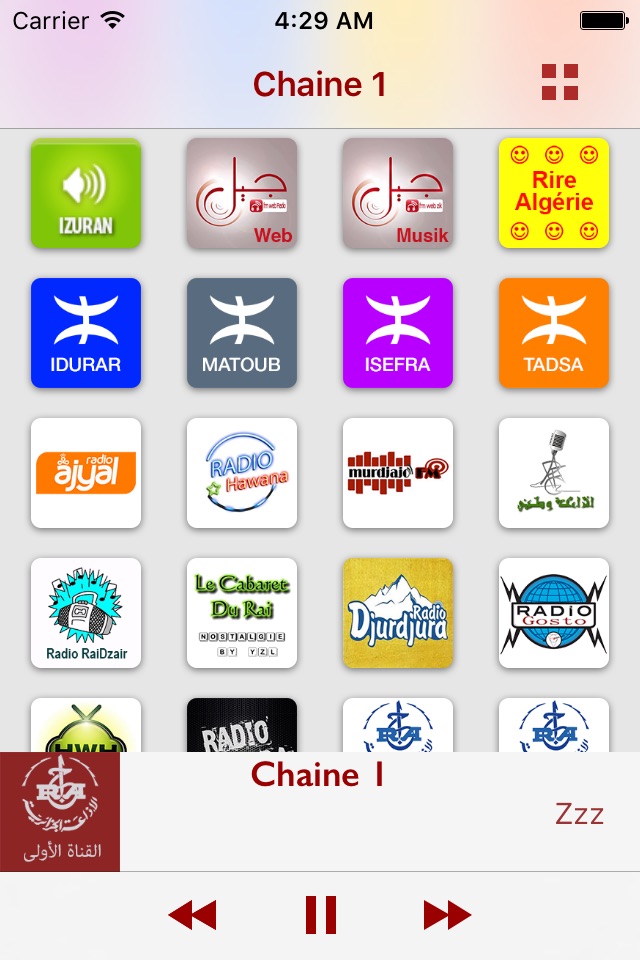 Radio Algérie: Top Radios screenshot 2