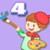 塗り絵4 - ケーキがカラフルにする幼児や幼稚園での子どもたちのために設計さ