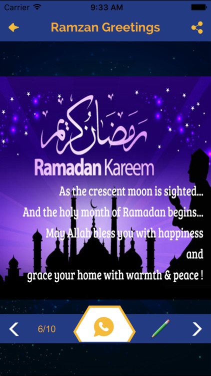 Ramzan/Ramadan Mubarak Greetings : Create Your Own Greetings & Wishes screenshot-3