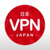 VPN JAPAN