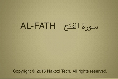 Surah No. 48 Al-Fath Touch Pro screenshot 4