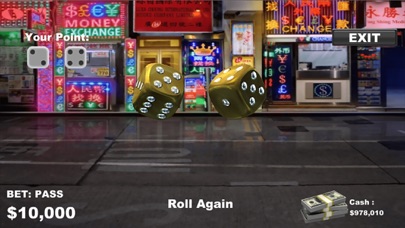 STREET DICE™ 3.1 IOS