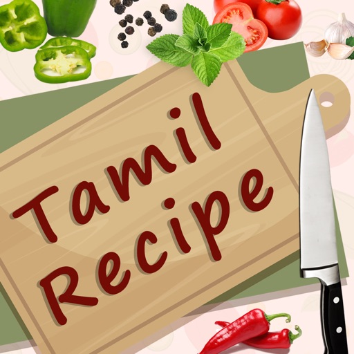 Food Recipes in Tamil iOS App