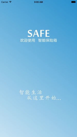 Oh Safe(圖1)-速報App