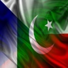 Česká Republika Pákistán Věty Čeština Urdu Audio