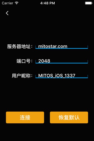 MITOS screenshot 2