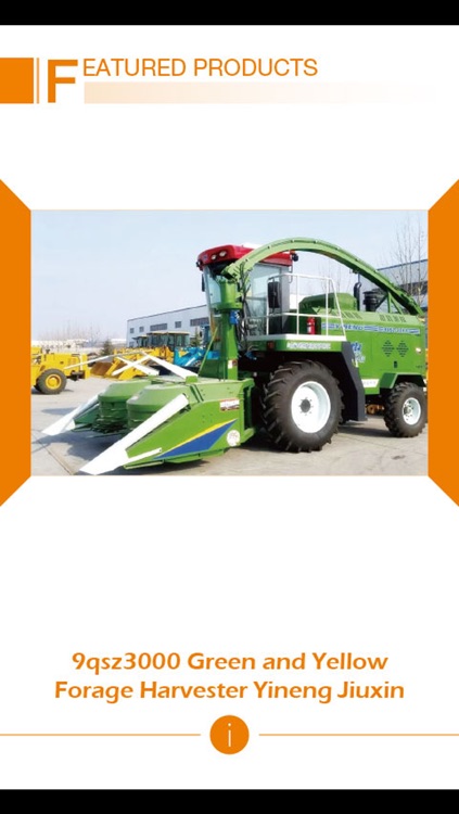 Yineng loader