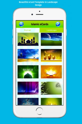 Best Islamic Greeting Cards Maker - Create and Send Islamic eCards with Blessings screenshot 3