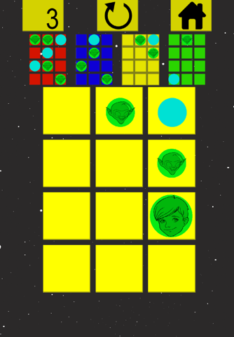 Early years sQuares screenshot 2