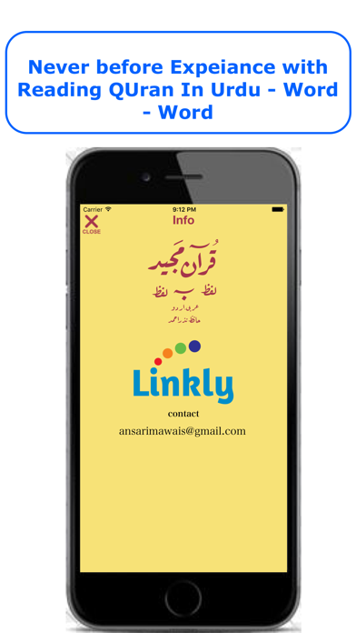 How to cancel & delete Quran - Word To Word - Urdu from iphone & ipad 2