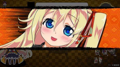 花船-FlowerShips- screenshot1