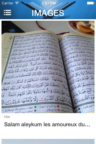 Mon Quran Et Moi screenshot 2