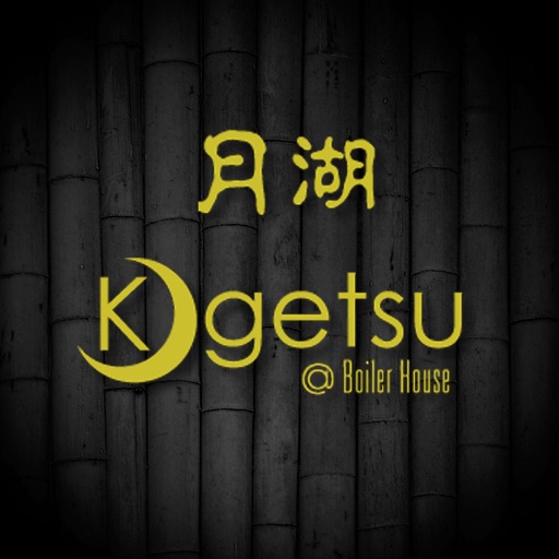 Kogetsu - Peterborough Online Ordering