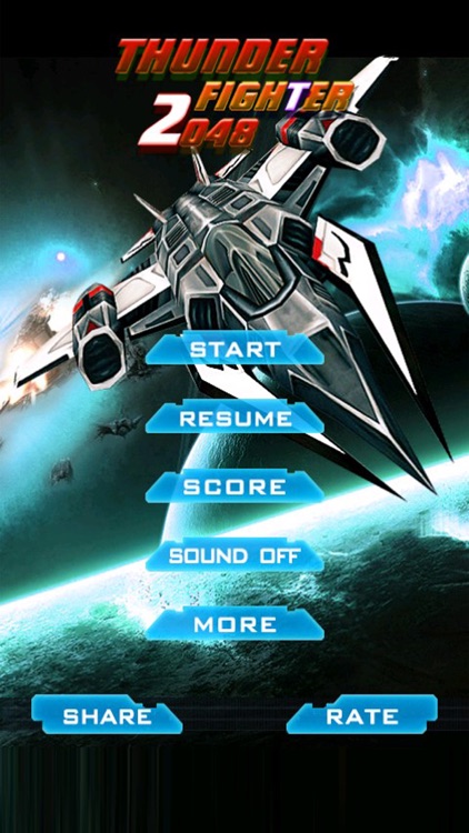 Thunder Fighter - Alien Menace screenshot-4