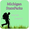 Michigan State Campgrounds And National Parks Guide