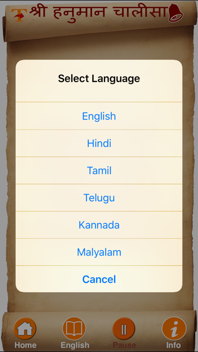 How to cancel & delete HanumanChalisa_MultiLingual from iphone & ipad 2