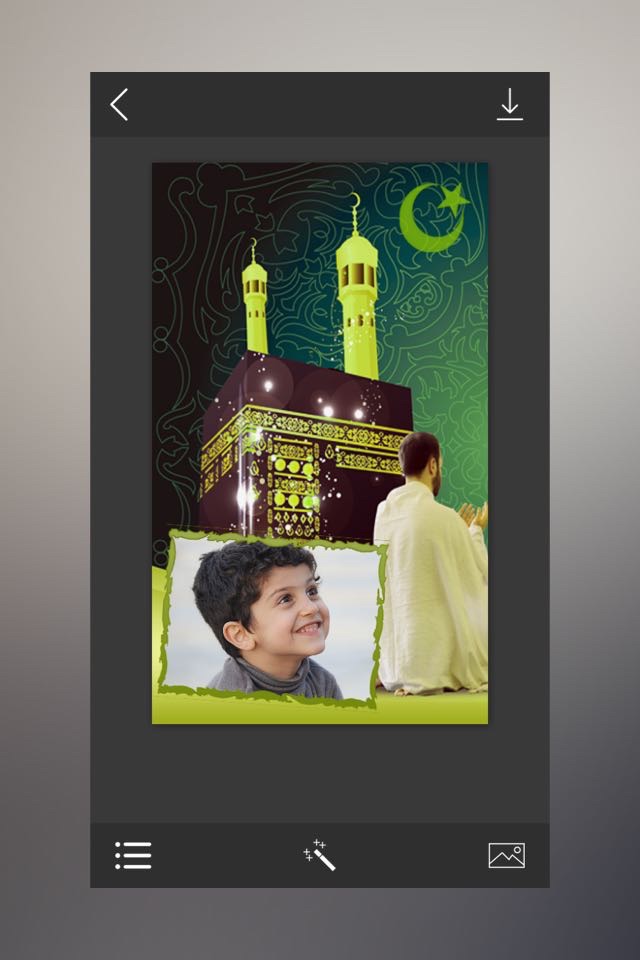 Ramadan Photo Frames - Instant Frame Maker & Photo Editor screenshot 2