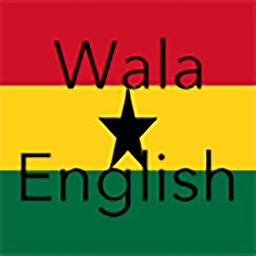 WalaEnglish