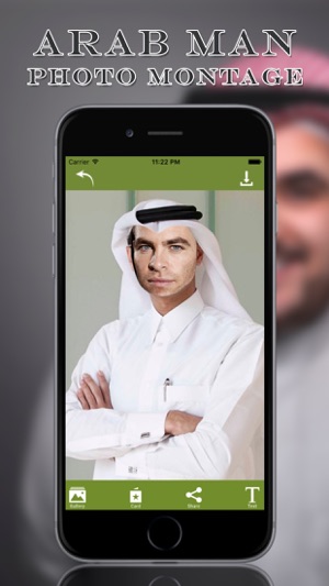 Arab Man Photo Suit Montage(圖2)-速報App