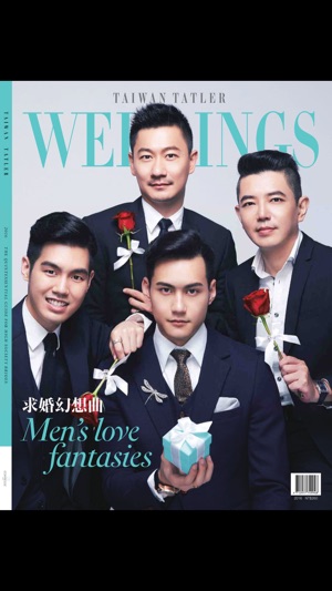 Taiwan Tatler Weddings(圖1)-速報App