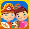 Zac and Zoey - Interactive Kids Stories (Premium)
