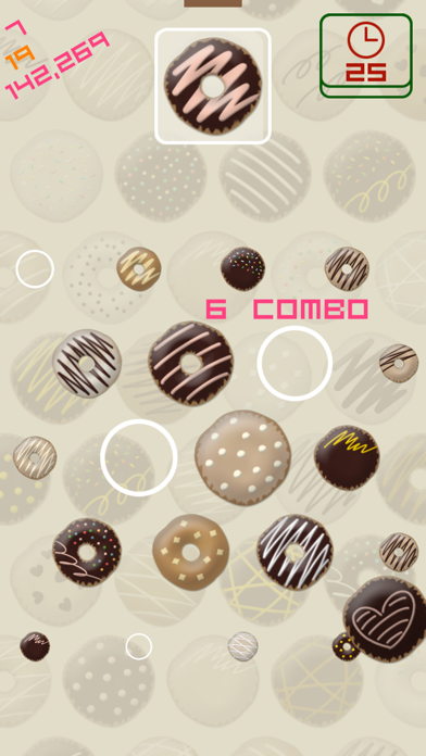動体視力ドーナツ - Donut Circleのおすすめ画像2