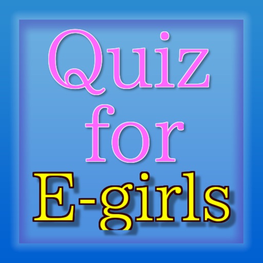 Quiz for E-girls