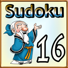 Activities of Sudoku 16x16 Game