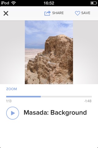 Culture City Masada screenshot 3