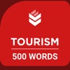 Tourism 500 Words in Chinese
