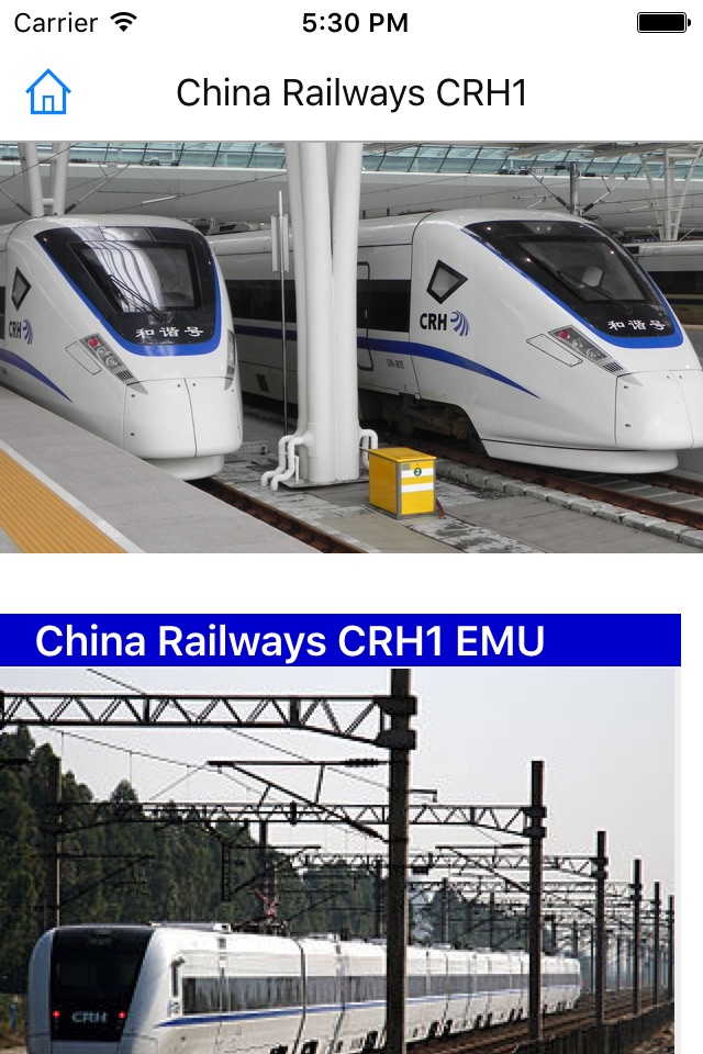 CHI Encyclopedia of Trains screenshot 4