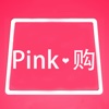 Pink购（拼客购-PinkGo）