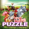Animals In Farm Jigsaw Puzzle