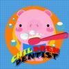 Kids Dentist Peppa Pig Game Version