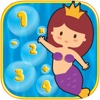 Bubble Kids Math Fun Game for Guppies Edition