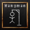 i-HangMan