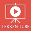 TEKKEN7 TUBE!!  - Would strongly anytime anywhere to see the Tekken video!