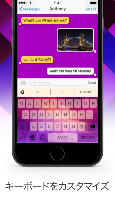 カスタムキーボード - 背景やフォント、絵... screenshot1