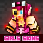 Top 45 Entertainment Apps Like Girls Skins For Minecraft PE (Pocket Edition) & Minecraft PC - Best Alternatives