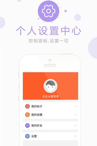 汉城网 screenshot 4