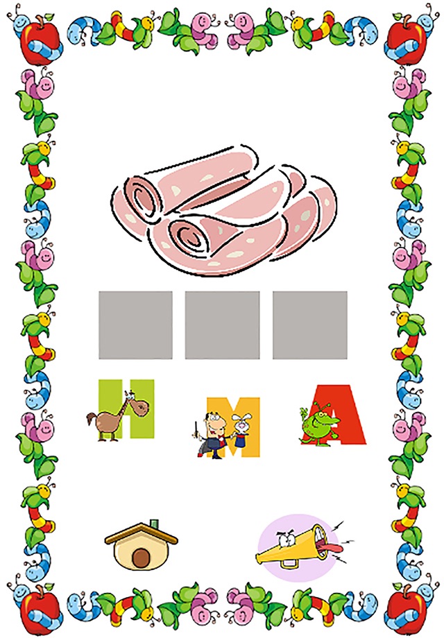 Kindergarten sight words for kids screenshot 2